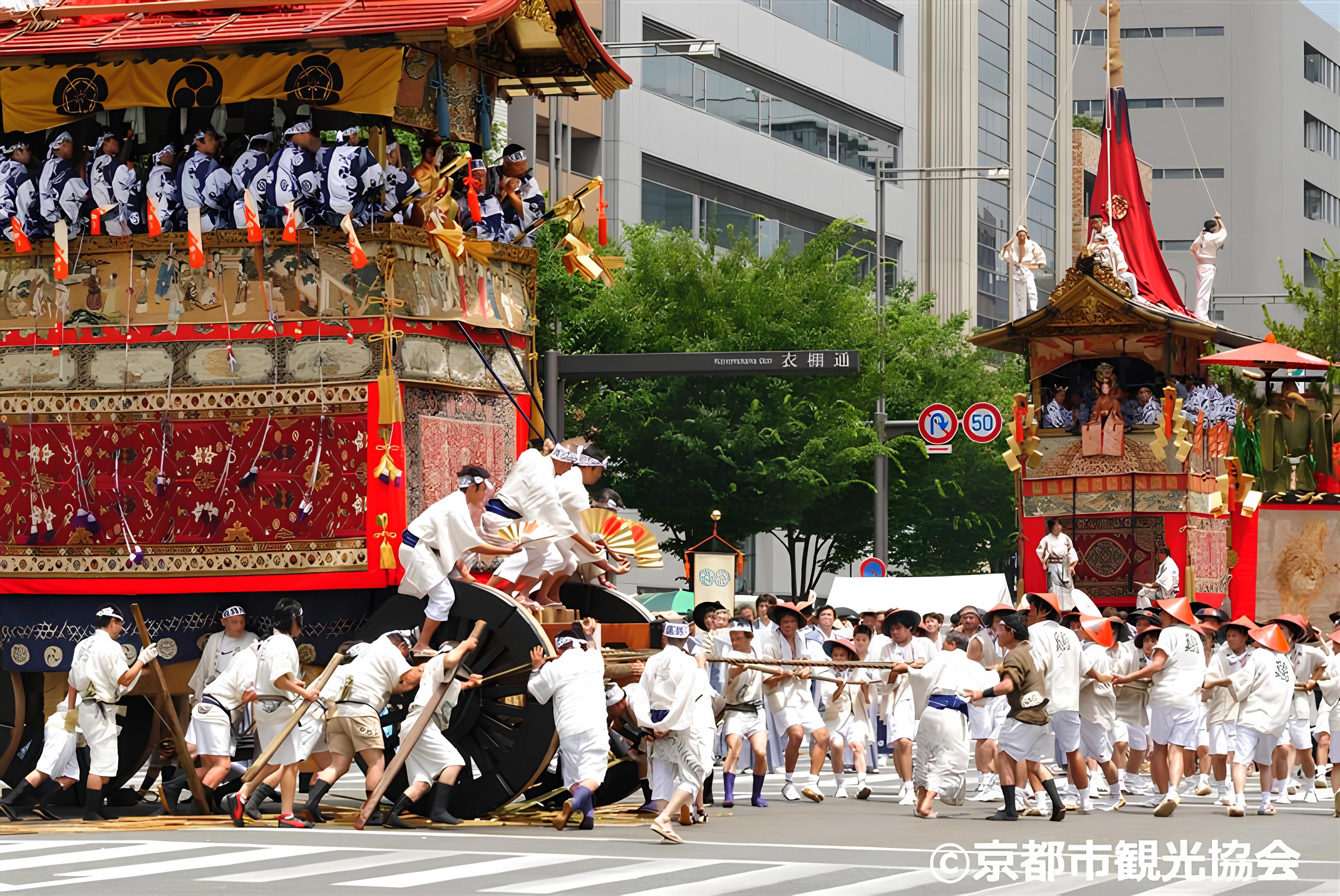 Gion Festival Mae Matsuri